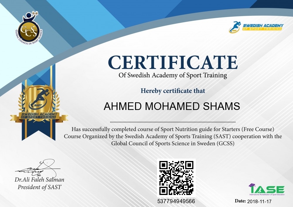 Ahmed Mohamed Shams